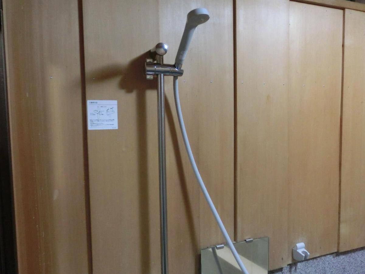 Tajimaya Nakatsugawa Dış mekan fotoğraf