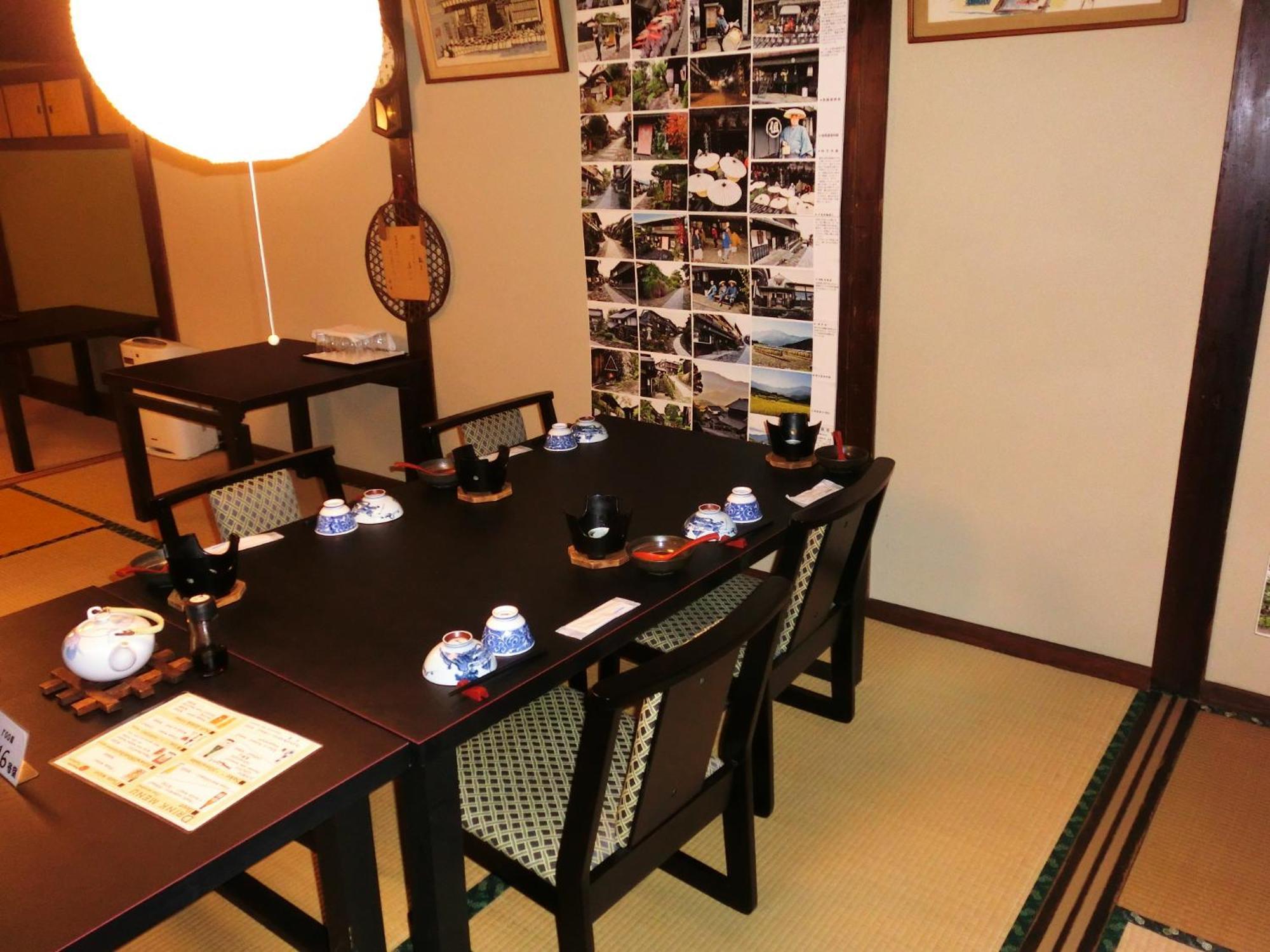 Tajimaya Nakatsugawa Dış mekan fotoğraf