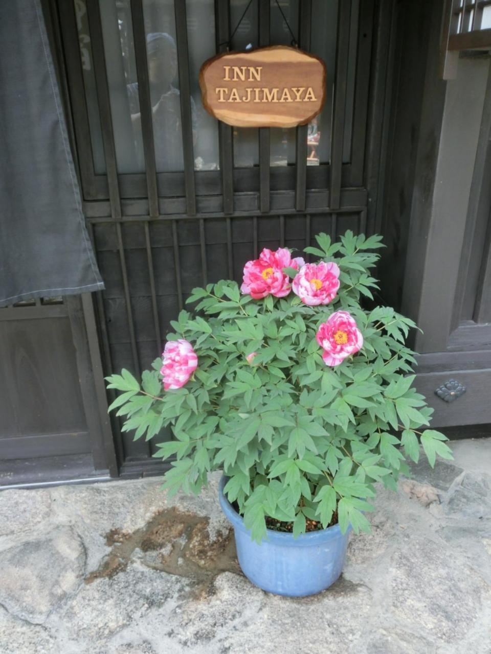 Tajimaya Nakatsugawa Dış mekan fotoğraf